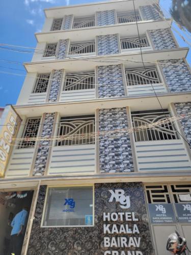 hotel kaala bairav grand