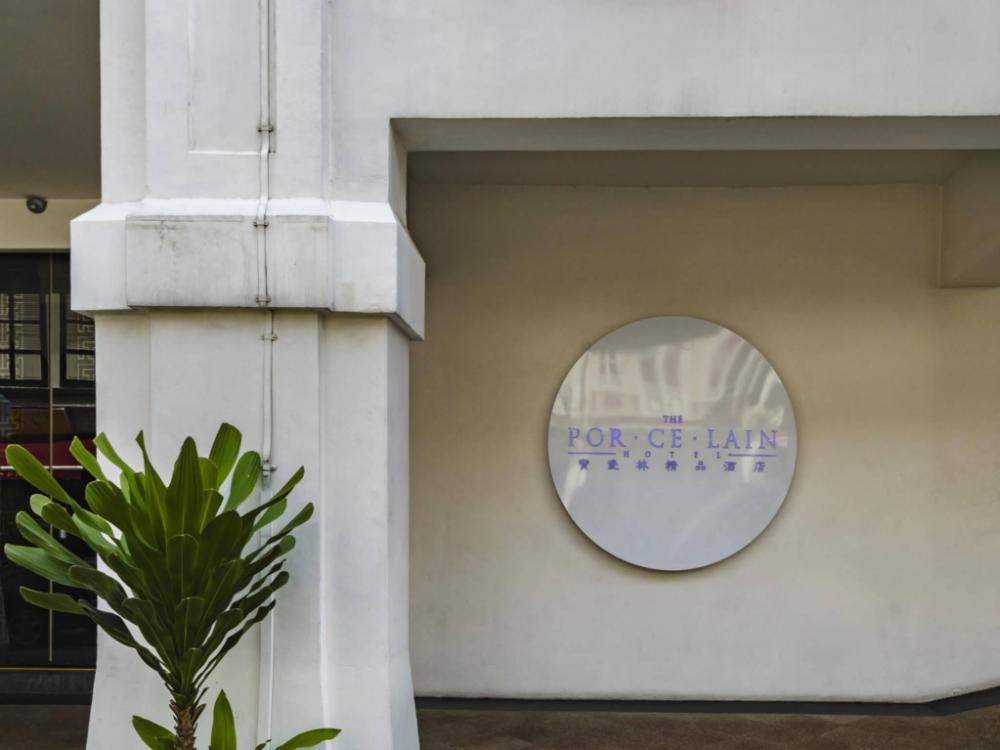 hotel 1900 chinatown