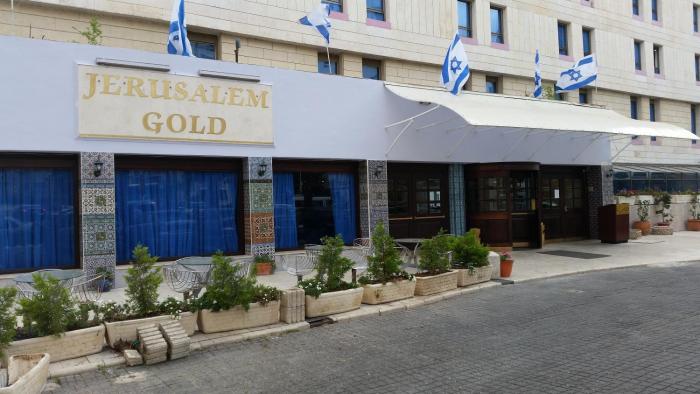 jerusalem gold hotel