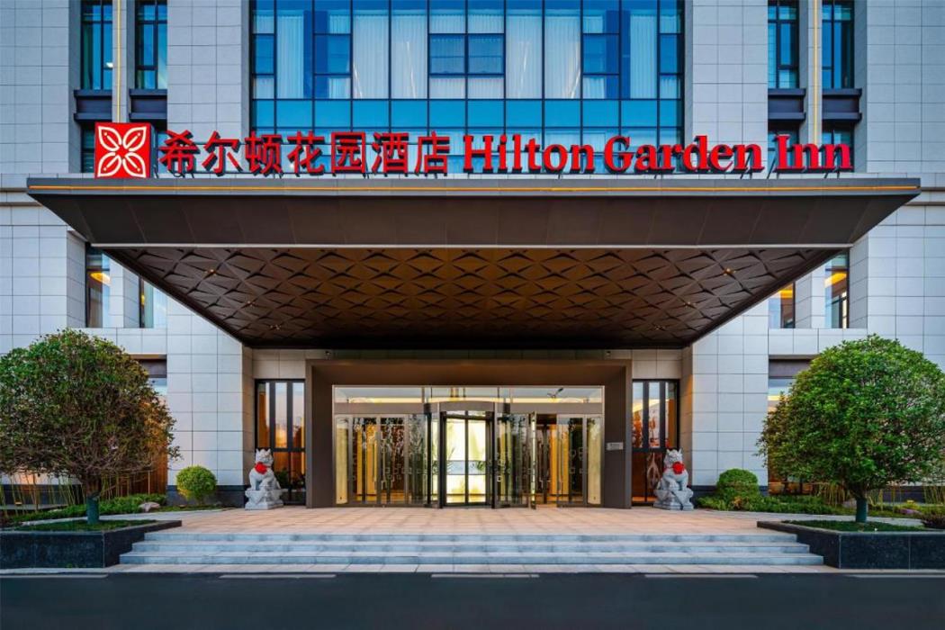 hilton garden inn xinyang east railway station