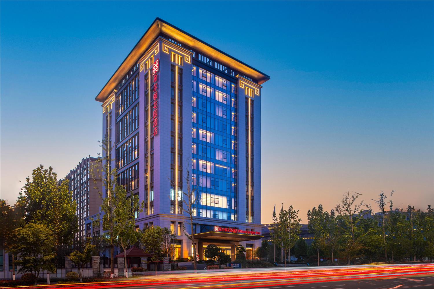 hilton garden inn xinyang east railway station