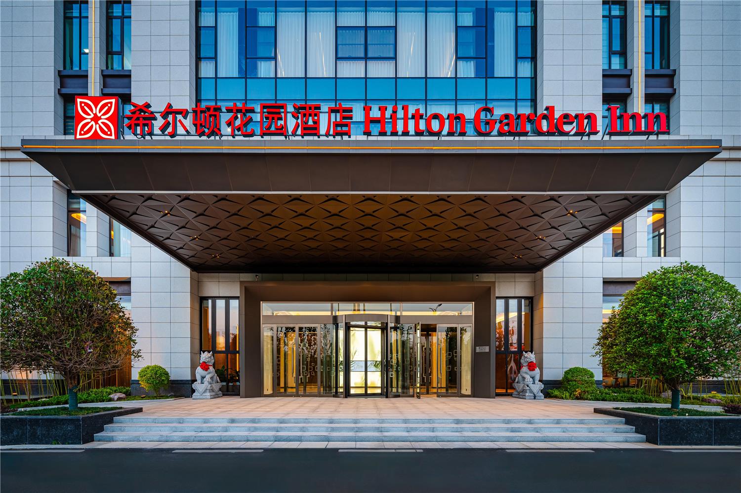 hilton garden inn xinyang east railway station