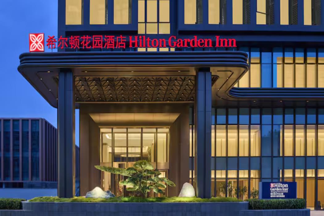 hilton garden inn chongqing yubei central park