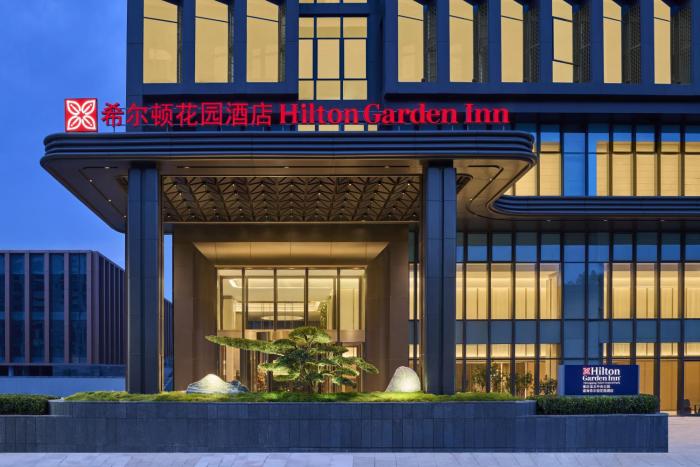 hilton garden inn chongqing yubei central park