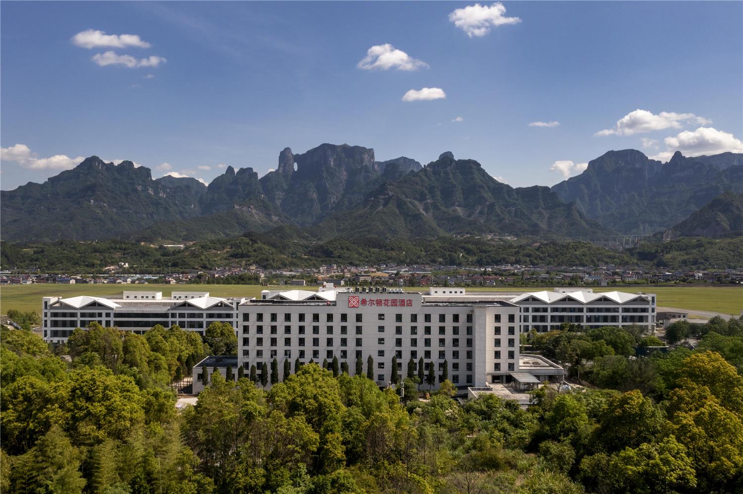 hilton garden inn zhangjiajie tianmen mountain