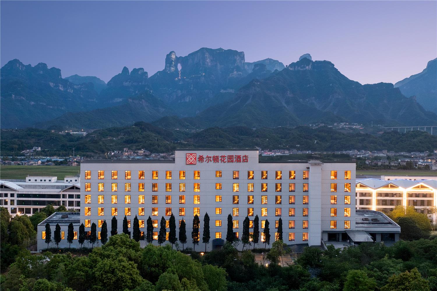 hilton garden inn zhangjiajie tianmen mountain