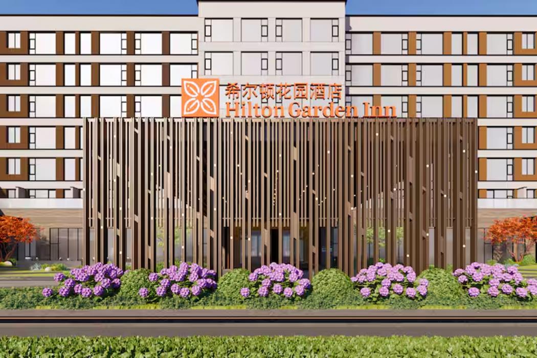 hilton garden inn zhangjiajie tianmen mountain