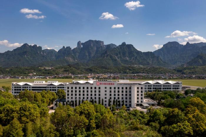 hilton garden inn zhangjiajie tianmen mountain