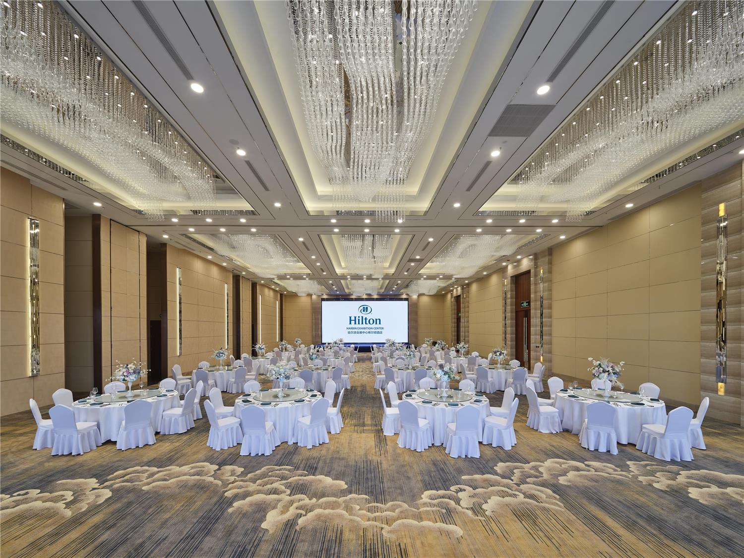 hilton harbin exhibition center