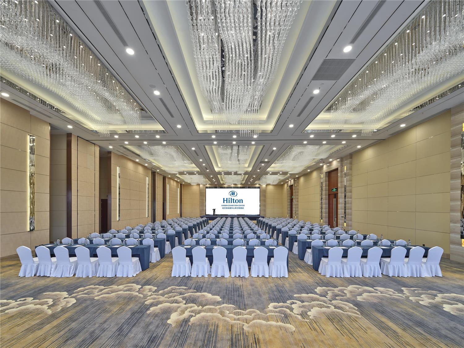 hilton harbin exhibition center