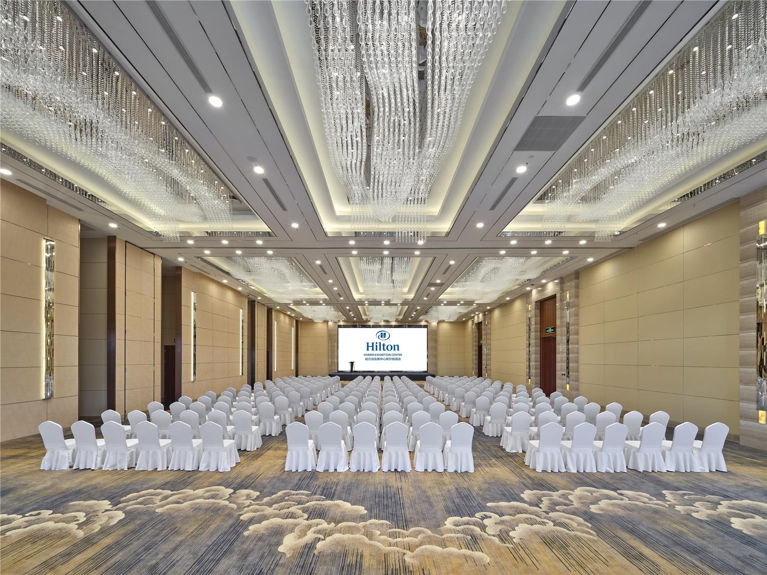 hilton harbin exhibition center