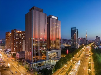 hilton harbin exhibition center
