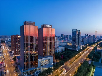 hilton harbin exhibition center
