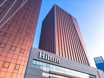 hilton harbin exhibition center