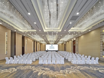 hilton harbin exhibition center