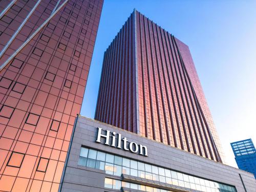 hilton harbin exhibition center