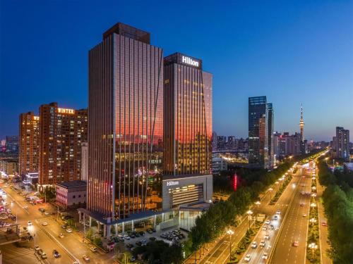 hilton harbin exhibition center