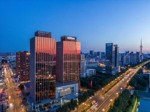 hilton harbin exhibition center