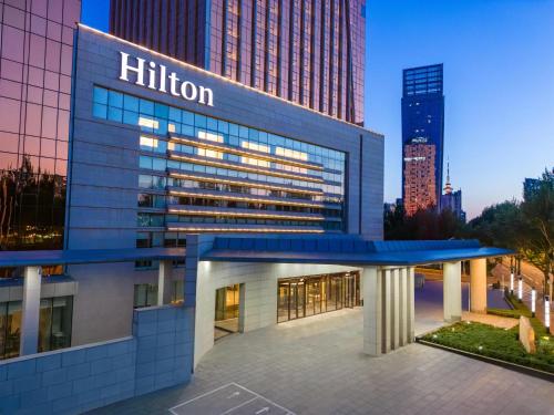 hilton harbin exhibition center