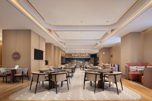 hilton garden inn harbin haxi