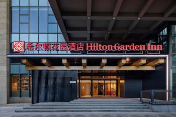 hilton garden inn xiamen bailuzhou park
