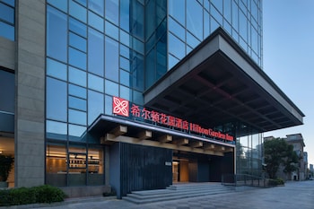 hilton garden inn xiamen bailuzhou park