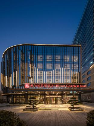 hilton garden inn xuzhou pengcheng square