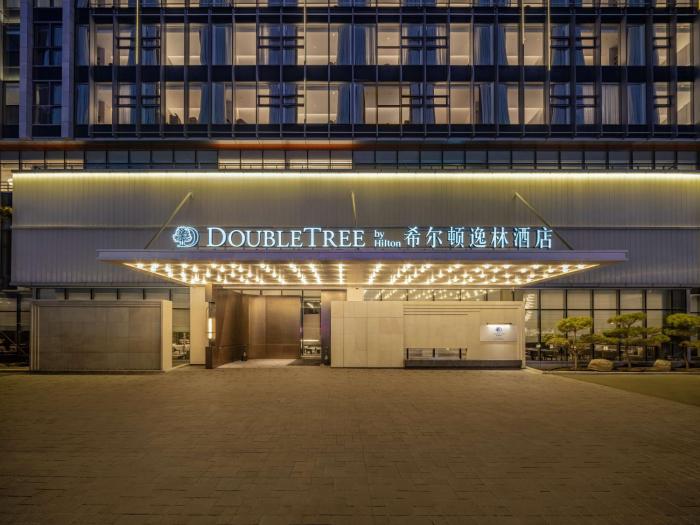 doubletree by hilton yanji