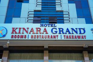 hotel kinara grand