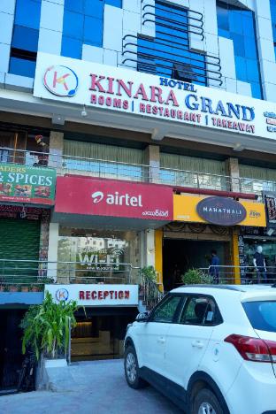 hotel kinara grand