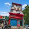bhopal