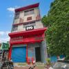 bhopal
