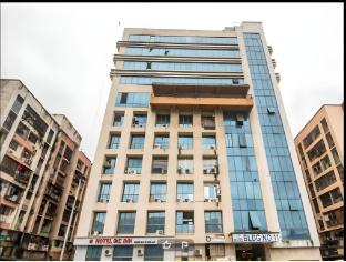 hotel bkc garden near trade center visa consulate