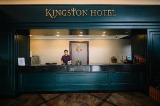 kingston hotel 9 jonker street malacca
