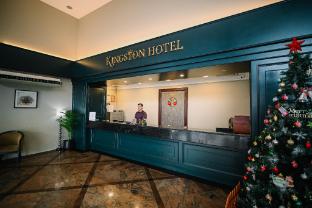 kingston hotel 9 jonker street malacca