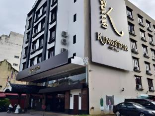 kingston hotel 9 jonker street malacca