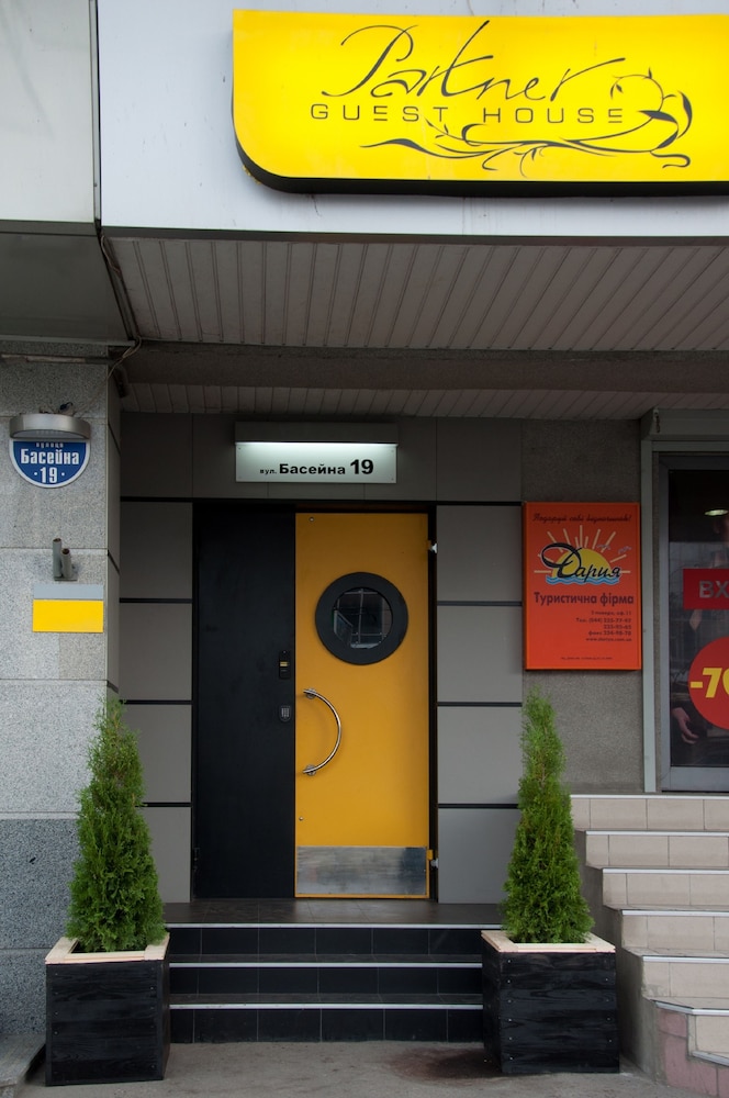 partner guest house khreschatyk