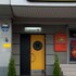 partner guest house khreschatyk