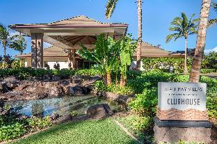 hilton grand vacations club maui bay villas