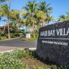 hilton grand vacations club maui bay villas