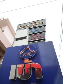 korat hotel