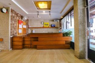 super collection o railway station dehradun formerly hotel narula