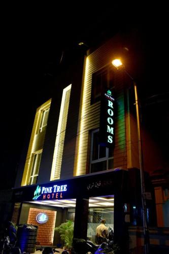 pine tree boutique hotel near us consulate and apollo hospital