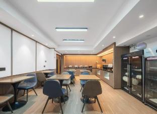 hanting hotel xiamen tongan chengnan