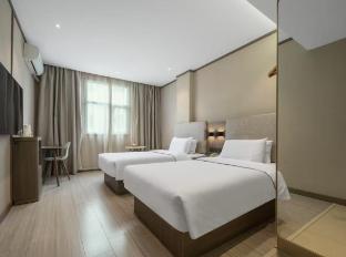 hanting hotel xiamen tongan chengnan
