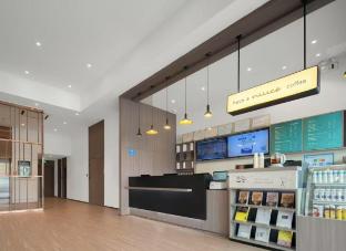 hanting hotel xiamen tongan chengnan