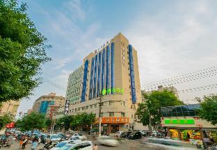 hi inn taiyuan yangshi street