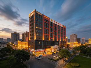vienna hotel foshan jihua road zhangchai metro station