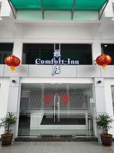 Comfort Pahlawan,,3 star
