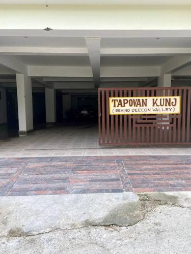 Blue Heart Home
1Bhk Luxury & Cosy Flat In Tapovan,,5 star